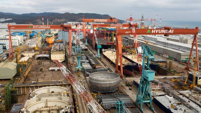 Hyundai-Shipyard