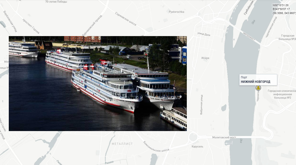 Суда в порту Нижний Новгород - онлайн карта расположения судов